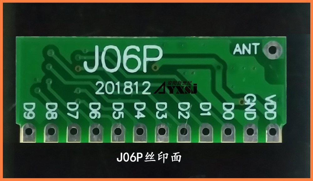 10路輸出學習碼接收模塊J06P